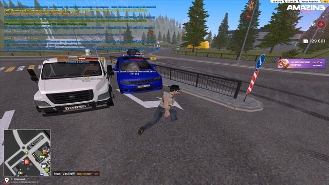 Pc 2026.06.21 - 16.43.35.01 смотреть онлайн