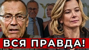 ШОКИРУЮЩАЯ ПРАВДА О БРАКЕ КОНЧАЛОВСКОГО И ВЫСОЦКОЙ! Почему Юлия остается с престарелым режиссером