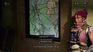 « Игровой • Mix 📌» Warframe