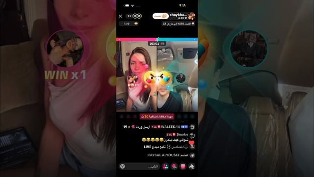 ScreenRecording_٠٦-٢١-٢٠٢٦ ٠٩-٠٣-٢١_1 смотреть онлайн