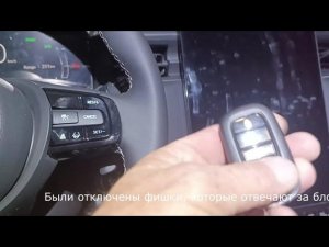 Электромобиль Хонда ЕНС. Honda ENS. Ремонт