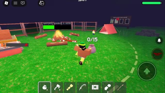 играю в 99 ночей смотреть онлайн