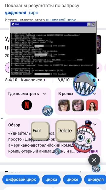 я решил проверить в гугле штото