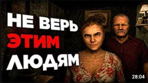 Хоррор, где ты СЛУЧАЙНО СВОРАЧИВАЕШЬ В ТИХИЙ ГОРОДОК, или так КАЖЕТСЯ в самом начале | ДжекК