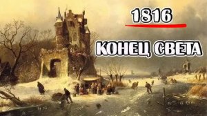 🕍 Стены Иерусалима 🇮🇱 70 Седмина 🗓️  Восхищение = 2026 год 🕊️