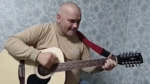 песня  Братан