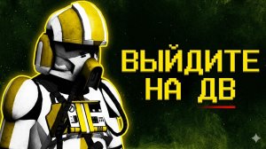 Пилоты ультуют по БСО