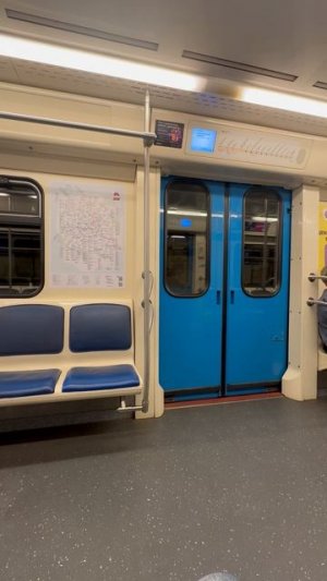 Метро Москва май 2026 Ⓜ️