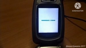 SAMSUNG RIO