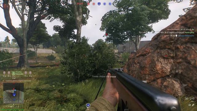 Enlisted. БР 5. Вгрызаемся в оборону! До конца!