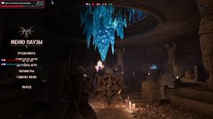 Gothic Remake