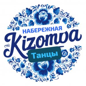 ОУПЭН НА Амуре ХАБАРОВСК