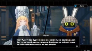 Zenless Zone Zero | №2 | «О гении, банбусах и чудо-чипе».