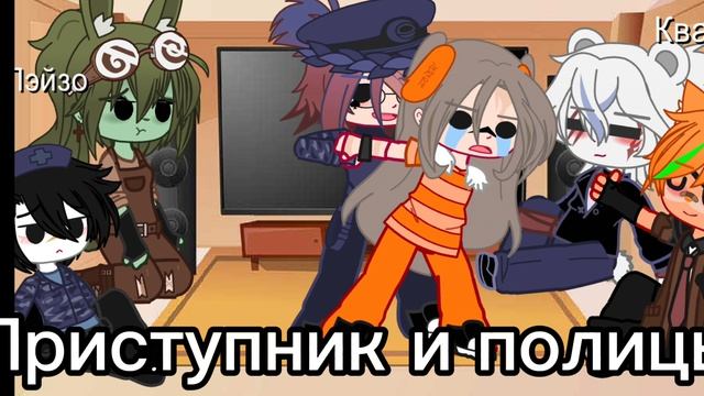 Мы с Машой из разных ау смотреть онлайн