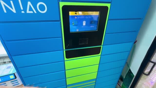 Планшет Blackview Mega 12, доставка Cainiao (Цайняо) смотреть онлайн