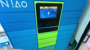 Планшет Blackview Mega 12, доставка Cainiao (Цайняо)