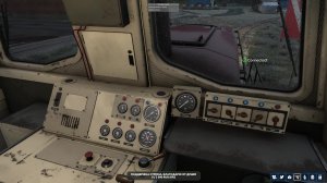 Derail Valley. Немного покатаем вагоны в КООПе.