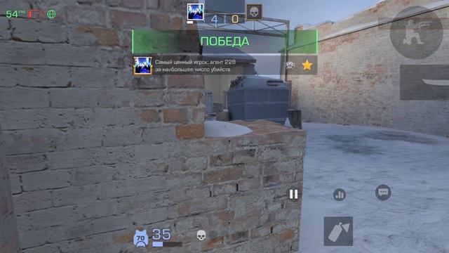 в standoff 2 в дуэли пнул голда второго смотреть онлайн