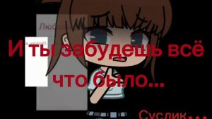 Надеюсь я это не выложу...