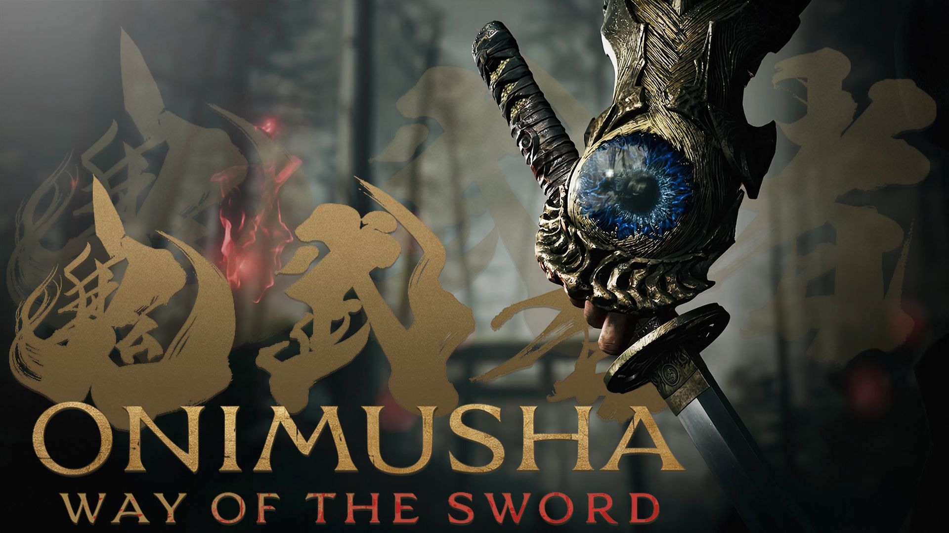 Onimusha: Way of the Sword — прохождение демки. Gameplay Walkthrough Full Demo смотреть онлайн