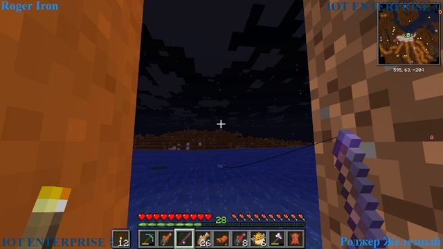MineCrat Выживание в бесплотных землях часть 13