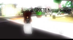 Хз что писать. это мемное видео :)