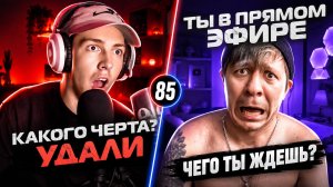 ЧУВАК САМ СЕБЯ ВЫДАЛ 😳 | Актёр озвучки в чатрулетке | Дмитрий Кравченко #85