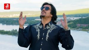 Javed Amirkhail - Shudai Shakare _ جاوېد امیرخېل - شېدې شکرې