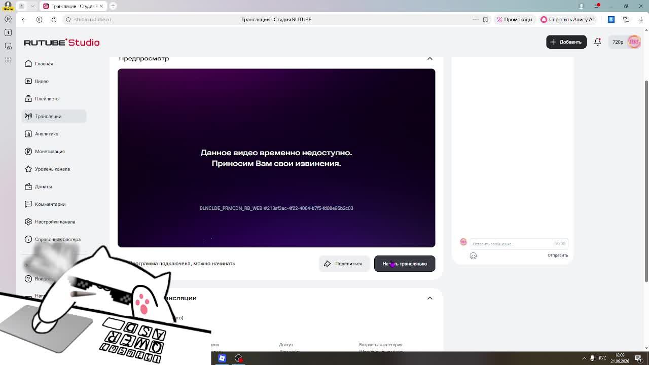 ИГРАЕМ В РБ (тока хз во что) смотреть онлайн