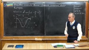 11 класс. Урок 371. Фазовая скорость волны. Скорость поперечной волны в струне.