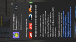 Гта 5 на телефон тачки онлайн