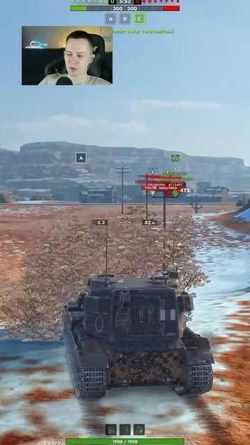 Последнее видео перед баном за читы Tanks Blitz смотреть онлайн
