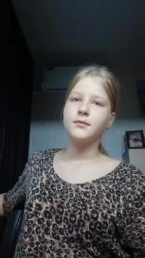 этот Рыжова