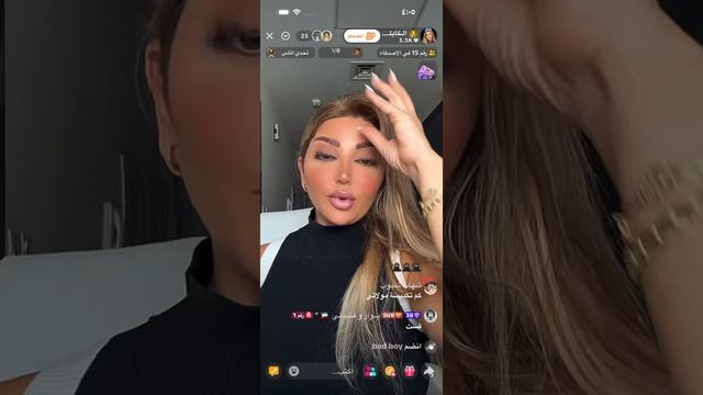ScreenRecording_٠٦-١٦-٢٠٢٦ ١٦-٠٢-٣٠_1 смотреть онлайн