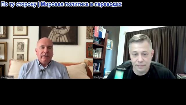 Станислав Крапивник - Джон Лафленд. Что такое демократия в ЕС? смотреть онлайн