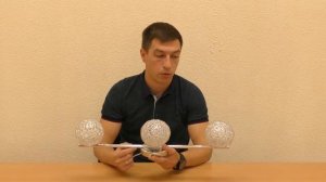 Люстра EGLO 44440 (EGLO 92653 PRODO) обзор