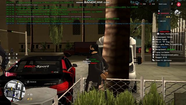 gta_sa 2026-06-21 18-33-04-395 смотреть онлайн