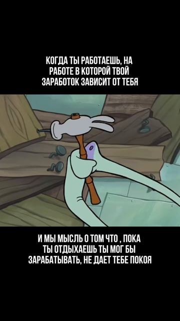 Комедия смотреть онлайн