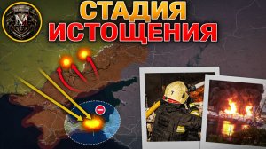 Керчь Атакована🔥Мосты Запорожья Под Огнём🚨Сумско-Харьковское Наступление⚔️Военные Сводки 21.6.2026