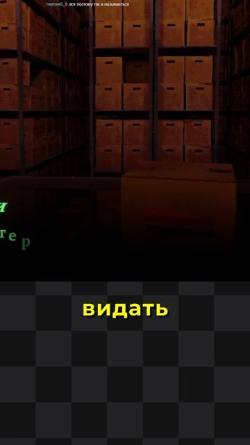 И вот тут я понял, что лучше не станет ч1💀 MOUTHWASHING