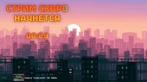 🔴 Прохожу классику игр в поисках лучших. денди сега ps1 | Dendy Challenge #dendychallenge