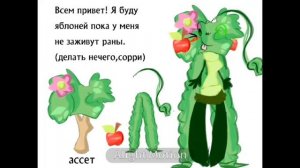 туда этого хэйтера