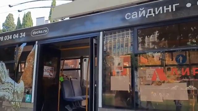 Троллейбус Сварз-Маз6275 следует по маршруту 1
Ялтийский троллейбусный парк смотреть онлайн