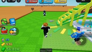 Мой аквапарк с Ваней в Roblox