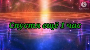 ОМОРАШИ СЕСТРА ОПИСАЛАСЬ С БРАТОМ ГАЧА ЛАЙФ ФЕТИШ