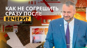Почему мы грешим вновь и вновь? | Владимир Вачев — Проповедь