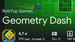 гд лёхкий блудбаф !?