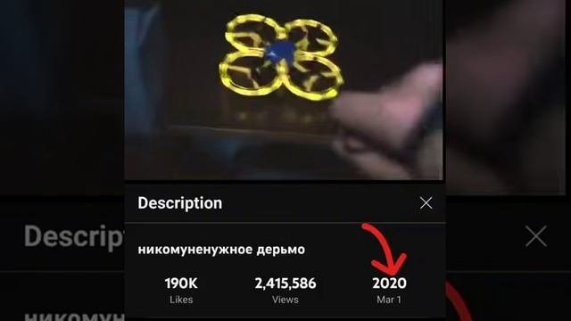 Эффективность дронов была понятна давно