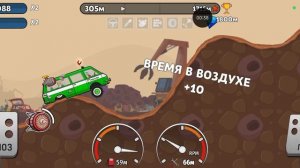 Игра Hill dash racing 🏎️😂🥳