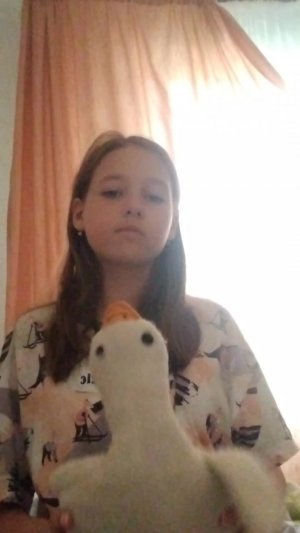 утречко доброе